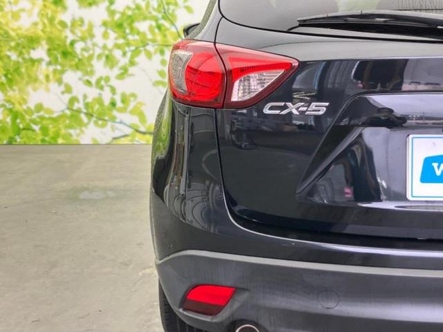 CX-5 20S 新品タイヤ/保証書/純正 SDナビ/パーキングアシスト バックガイド/ヘッドランプ HID/Bluetooth接続/ETC/EBD付ABS/横滑り防止装置/アイドリングストップ バックカメラ(48枚目)