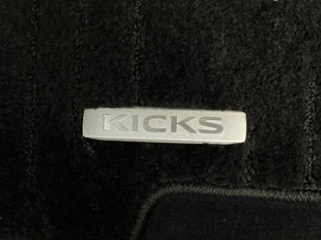 キックス Ｘ　新品タイヤ／純正　９インチ　ナビ／インテリジェントルームミラー／エマージェンシーブレーキ／アラウンドビューモニター／車線逸脱防止支援システム／プロパイロット／ドライブレコーダー　純正　全周囲カメラ（37枚目）