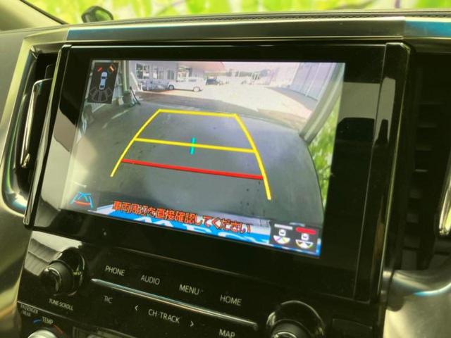 アルファード Ｓ　Ｃパッケージ　サンルーフ／純正エアロ／保証書／ディスプレイオーディオ＋ナビ９インチ／フリップダウンモニター　純正　１２．１インチ／デジタルインナーミラー／両側電動スライドドア／車線逸脱防止支援システム　フルエアロ（15枚目）