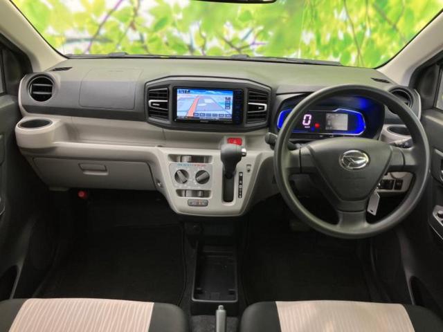 ミライース ＸリミテッドＳＡ３　新品タイヤ／保証書／社外　ＳＤナビ／衝突安全装置／車線逸脱防止支援システム／ヘッドランプ　ＬＥＤ／Ｂｌｕｅｔｏｏｔｈ接続／ＥＢＤ付ＡＢＳ／横滑り防止装置／アイドリングストップ／ワンセグＴＶ／ＤＶＤ（4枚目）