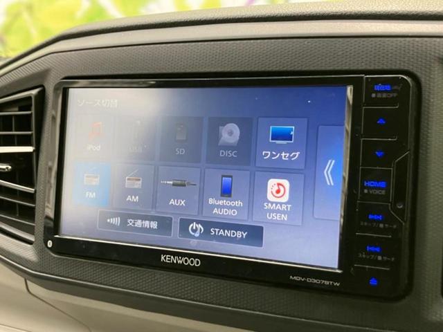 ミライース ＸリミテッドＳＡ３　新品タイヤ／保証書／社外　ＳＤナビ／衝突安全装置／車線逸脱防止支援システム／ヘッドランプ　ＬＥＤ／Ｂｌｕｅｔｏｏｔｈ接続／ＥＢＤ付ＡＢＳ／横滑り防止装置／アイドリングストップ／ワンセグＴＶ／ＤＶＤ（10枚目）