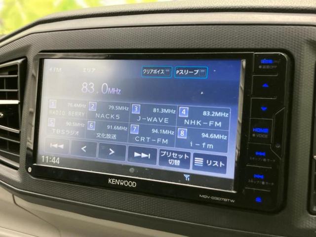ミライース ＸリミテッドＳＡ３　新品タイヤ／保証書／社外　ＳＤナビ／衝突安全装置／車線逸脱防止支援システム／ヘッドランプ　ＬＥＤ／Ｂｌｕｅｔｏｏｔｈ接続／ＥＢＤ付ＡＢＳ／横滑り防止装置／アイドリングストップ／ワンセグＴＶ／ＤＶＤ（11枚目）