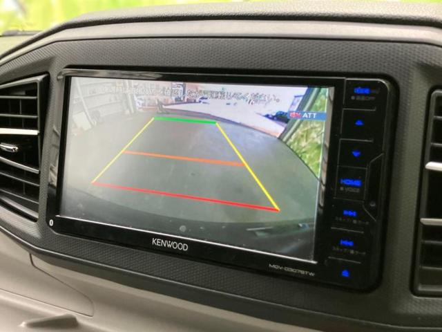 ミライース ＸリミテッドＳＡ３　新品タイヤ／保証書／社外　ＳＤナビ／衝突安全装置／車線逸脱防止支援システム／ヘッドランプ　ＬＥＤ／Ｂｌｕｅｔｏｏｔｈ接続／ＥＢＤ付ＡＢＳ／横滑り防止装置／アイドリングストップ／ワンセグＴＶ／ＤＶＤ（14枚目）