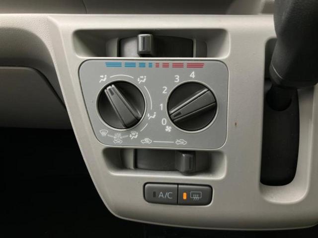 ミライース ＸリミテッドＳＡ３　新品タイヤ／保証書／社外　ＳＤナビ／衝突安全装置／車線逸脱防止支援システム／ヘッドランプ　ＬＥＤ／Ｂｌｕｅｔｏｏｔｈ接続／ＥＢＤ付ＡＢＳ／横滑り防止装置／アイドリングストップ／ワンセグＴＶ／ＤＶＤ（17枚目）