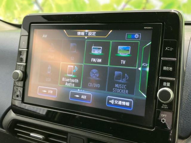 デイズ ハイウェイスターＧターボ　新品タイヤ／保証書／純正　９インチ　メモリーナビ／エマージェンシーブレーキ／アラウンドビューモニター／車線逸脱防止支援システム／パーキングアシスト　バックガイド／ヘッドランプ　ＬＥＤ　ターボ　ＥＴＣ（10枚目）