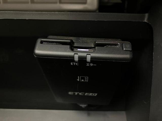 デイズ ハイウェイスターＧターボ　新品タイヤ／保証書／純正　９インチ　メモリーナビ／エマージェンシーブレーキ／アラウンドビューモニター／車線逸脱防止支援システム／パーキングアシスト　バックガイド／ヘッドランプ　ＬＥＤ　ターボ　ＥＴＣ（16枚目）