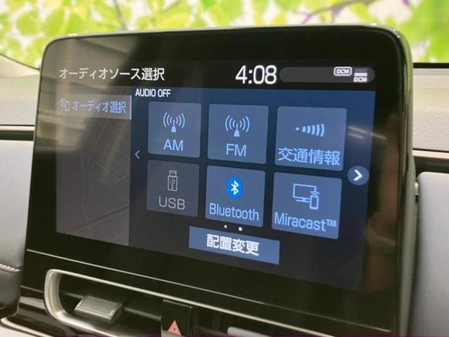アクア Ｚ　保証書／ディスプレイオーディオ＋ナビ１０．５インチ／トヨタセーフティセンス／シートヒーター　前席／パノラミックビューモニター／車線逸脱防止支援システム／シート　ハーフレザー　衝突被害軽減システム（9枚目）