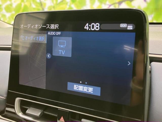 アクア Ｚ　保証書／ディスプレイオーディオ＋ナビ１０．５インチ／トヨタセーフティセンス／シートヒーター　前席／パノラミックビューモニター／車線逸脱防止支援システム／シート　ハーフレザー　衝突被害軽減システム（10枚目）