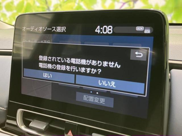 アクア Ｚ　保証書／ディスプレイオーディオ＋ナビ１０．５インチ／トヨタセーフティセンス／シートヒーター　前席／パノラミックビューモニター／車線逸脱防止支援システム／シート　ハーフレザー　衝突被害軽減システム（13枚目）