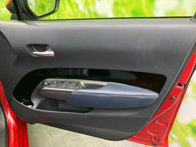 アクア Ｚ　保証書／ディスプレイオーディオ＋ナビ１０．５インチ／トヨタセーフティセンス／シートヒーター　前席／パノラミックビューモニター／車線逸脱防止支援システム／シート　ハーフレザー　衝突被害軽減システム（20枚目）