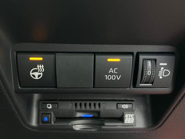 アクア Ｚ　保証書／ディスプレイオーディオ＋ナビ１０．５インチ／トヨタセーフティセンス／シートヒーター　前席／パノラミックビューモニター／車線逸脱防止支援システム／シート　ハーフレザー　衝突被害軽減システム（28枚目）