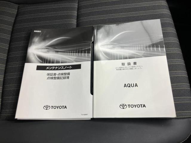 アクア Ｚ　保証書／ディスプレイオーディオ＋ナビ１０．５インチ／トヨタセーフティセンス／シートヒーター　前席／パノラミックビューモニター／車線逸脱防止支援システム／シート　ハーフレザー　衝突被害軽減システム（34枚目）