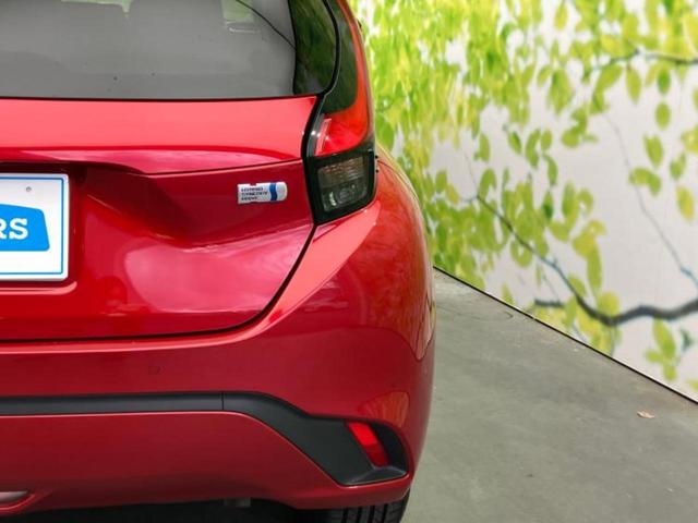 アクア Z 保証書/ディスプレイオーディオ+ナビ10.5インチ/トヨタセーフティセンス/シートヒーター 前席/パノラミックビューモニター/車線逸脱防止支援システム/シート ハーフレザー 衝突被害軽減システム(50枚目)