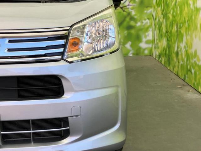 ムーヴ Ｌ　ＳＡ３　保証書／衝突安全装置／車線逸脱防止支援システム／ＥＴＣ／ＥＢＤ付ＡＢＳ／横滑り防止装置／アイドリングストップ／エアバッグ　運転席／エアバッグ　助手席／パワーウインドウ／キーレスエントリー　記録簿（39枚目）