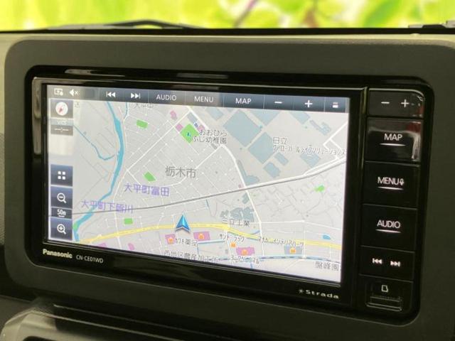 タフト Ｇダーククロムベンチャー　サンルーフ／保証書／社外　ナビ／スマートアシスト（トヨタ・ダイハツ）／シートヒーター／パノラマモニター／車線逸脱防止支援システム／ヘッドランプ　ＬＥＤ／ＵＳＢジャック／Ｂｌｕｅｔｏｏｔｈ接続（9枚目）