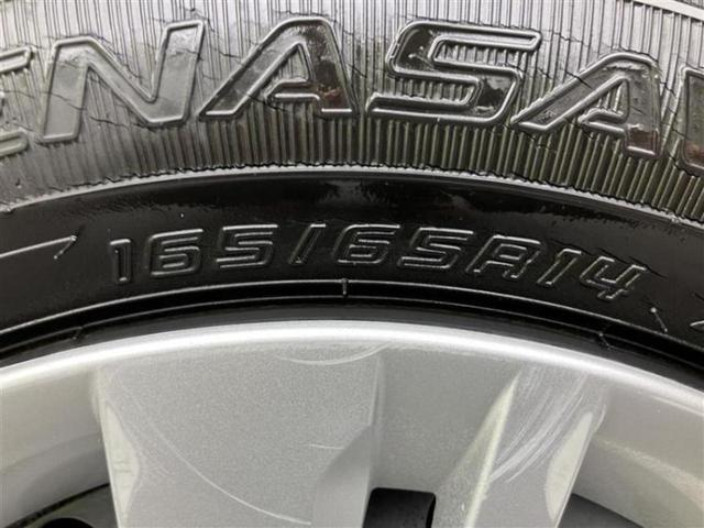 ルーミー G 社外 ナビ/衝突安全装置/両側電動スライドドア/ヘッドランプ LED/Bluetooth接続/ETC/EBD付ABS/横滑り防止装置/アイドリングストップ/バックモニター/エアバッグ 運転席(41枚目)