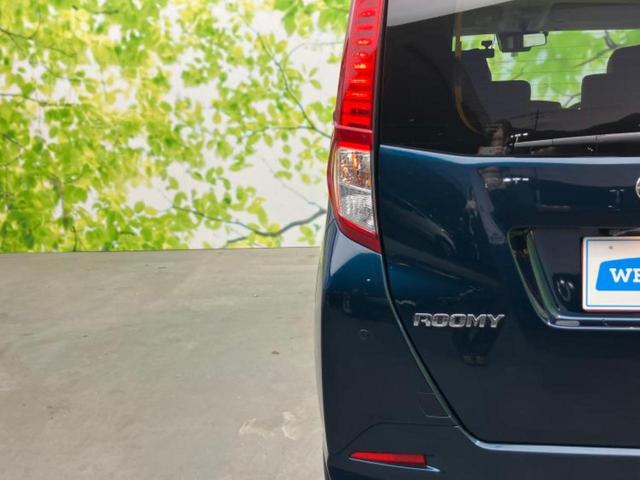 ルーミー G 社外 ナビ/衝突安全装置/両側電動スライドドア/ヘッドランプ LED/Bluetooth接続/ETC/EBD付ABS/横滑り防止装置/アイドリングストップ/バックモニター/エアバッグ 運転席(48枚目)