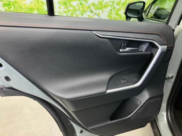 RAV4 4WDアドベンチャー 新品タイヤ/保証書/純正 SDナビ/衝突安全装置/シートヒーター 前席/車線逸脱防止支援システム/シート 合皮/パーキングアシスト バックガイド/電動バックドア/ヘッドランプ LED バックカメラ(21枚目)