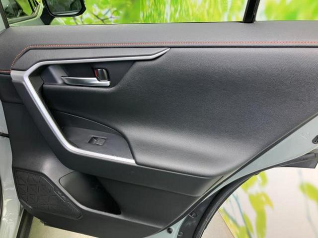 RAV4 4WDアドベンチャー 新品タイヤ/保証書/純正 SDナビ/衝突安全装置/シートヒーター 前席/車線逸脱防止支援システム/シート 合皮/パーキングアシスト バックガイド/電動バックドア/ヘッドランプ LED バックカメラ(23枚目)