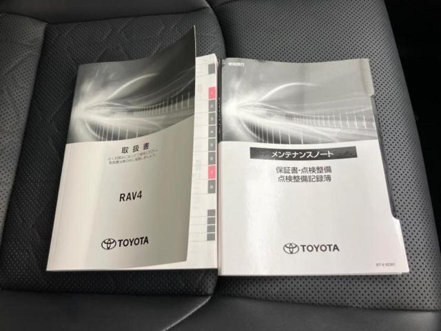 RAV4 4WDアドベンチャー 新品タイヤ/保証書/純正 SDナビ/衝突安全装置/シートヒーター 前席/車線逸脱防止支援システム/シート 合皮/パーキングアシスト バックガイド/電動バックドア/ヘッドランプ LED バックカメラ(35枚目)
