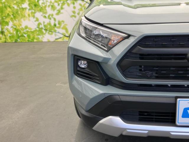 RAV4 4WDアドベンチャー 新品タイヤ/保証書/純正 SDナビ/衝突安全装置/シートヒーター 前席/車線逸脱防止支援システム/シート 合皮/パーキングアシスト バックガイド/電動バックドア/ヘッドランプ LED バックカメラ(51枚目)