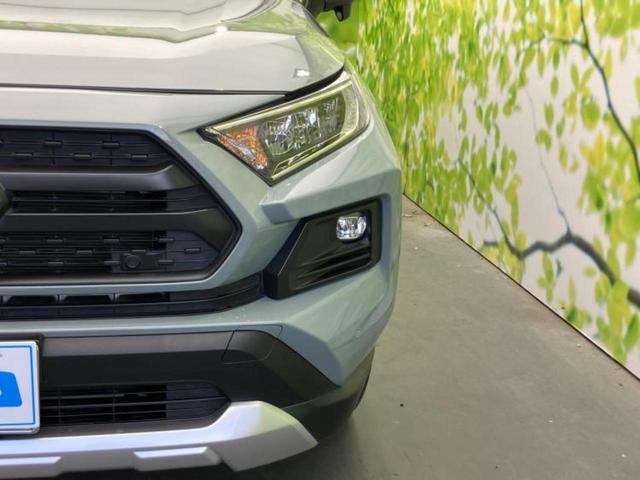 RAV4 4WDアドベンチャー 新品タイヤ/保証書/純正 SDナビ/衝突安全装置/シートヒーター 前席/車線逸脱防止支援システム/シート 合皮/パーキングアシスト バックガイド/電動バックドア/ヘッドランプ LED バックカメラ(52枚目)