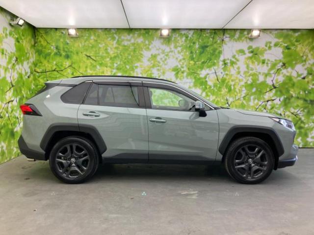 RAV4 4WDアドベンチャー 新品タイヤ/保証書/純正 SDナビ/衝突安全装置/シートヒーター 前席/車線逸脱防止支援システム/シート 合皮/パーキングアシスト バックガイド/電動バックドア/ヘッドランプ LED バックカメラ(53枚目)