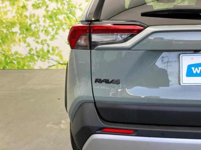 RAV4 4WDアドベンチャー 新品タイヤ/保証書/純正 SDナビ/衝突安全装置/シートヒーター 前席/車線逸脱防止支援システム/シート 合皮/パーキングアシスト バックガイド/電動バックドア/ヘッドランプ LED バックカメラ(56枚目)