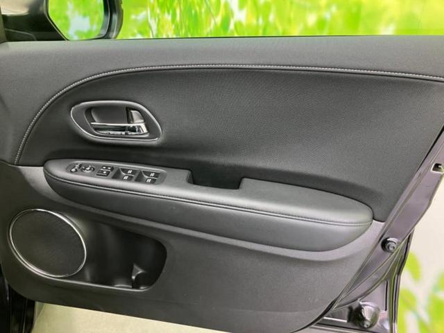 ヴェゼル ハイブリッドZ 保証書/純正 SDナビ/衝突安全装置/シートヒーター 前席/車線逸脱防止支援システム/シート ハーフレザー/パーキングアシスト バックガイド/ヘッドランプ LED/USBジャック 衝突被害軽減システム(20枚目)