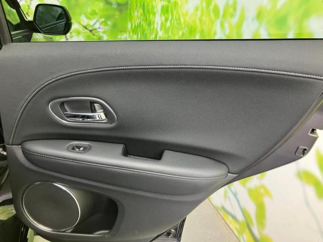 ヴェゼル ハイブリッドZ 保証書/純正 SDナビ/衝突安全装置/シートヒーター 前席/車線逸脱防止支援システム/シート ハーフレザー/パーキングアシスト バックガイド/ヘッドランプ LED/USBジャック 衝突被害軽減システム(22枚目)