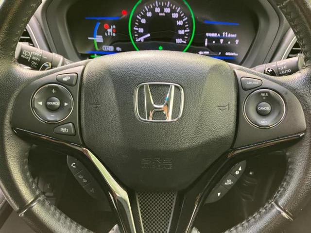 ヴェゼル ハイブリッドZ 保証書/純正 SDナビ/衝突安全装置/シートヒーター 前席/車線逸脱防止支援システム/シート ハーフレザー/パーキングアシスト バックガイド/ヘッドランプ LED/USBジャック 衝突被害軽減システム(23枚目)