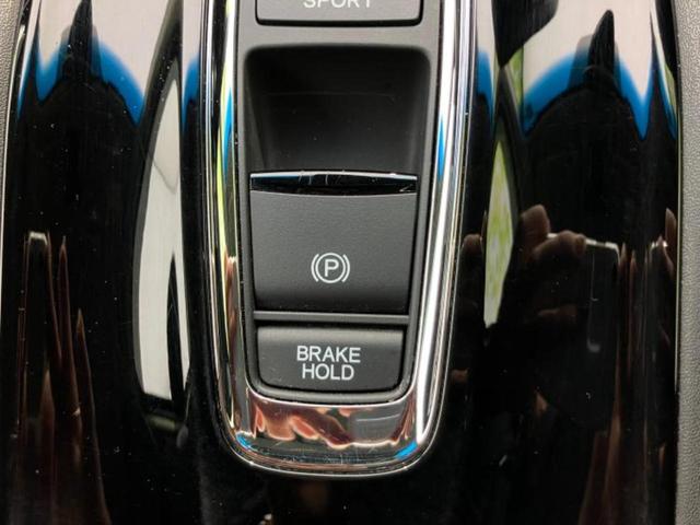 ヴェゼル ハイブリッドZ 保証書/純正 SDナビ/衝突安全装置/シートヒーター 前席/車線逸脱防止支援システム/シート ハーフレザー/パーキングアシスト バックガイド/ヘッドランプ LED/USBジャック 衝突被害軽減システム(27枚目)