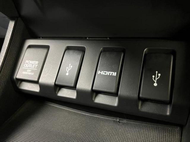 ヴェゼル ハイブリッドZ 保証書/純正 SDナビ/衝突安全装置/シートヒーター 前席/車線逸脱防止支援システム/シート ハーフレザー/パーキングアシスト バックガイド/ヘッドランプ LED/USBジャック 衝突被害軽減システム(28枚目)