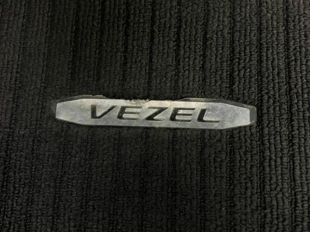 ヴェゼル ハイブリッドZ 保証書/純正 SDナビ/衝突安全装置/シートヒーター 前席/車線逸脱防止支援システム/シート ハーフレザー/パーキングアシスト バックガイド/ヘッドランプ LED/USBジャック 衝突被害軽減システム(31枚目)