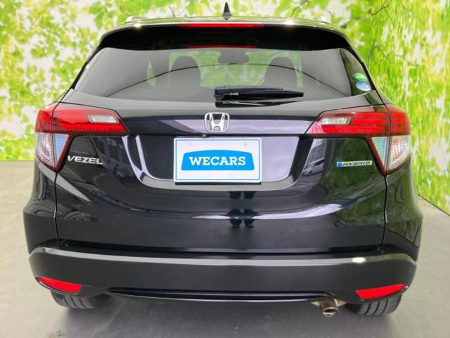 ヴェゼル ハイブリッドZ 保証書/純正 SDナビ/衝突安全装置/シートヒーター 前席/車線逸脱防止支援システム/シート ハーフレザー/パーキングアシスト バックガイド/ヘッドランプ LED/USBジャック 衝突被害軽減システム(47枚目)