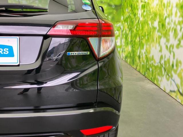 ヴェゼル ハイブリッドZ 保証書/純正 SDナビ/衝突安全装置/シートヒーター 前席/車線逸脱防止支援システム/シート ハーフレザー/パーキングアシスト バックガイド/ヘッドランプ LED/USBジャック 衝突被害軽減システム(49枚目)