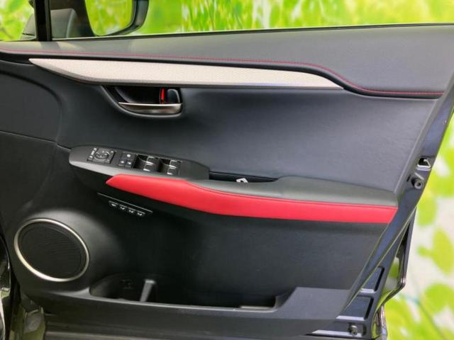 NX NX300Fスポーツ 新品タイヤ/保証書/純正 HDDナビ/衝突安全装置/シートヒーター 前席/車線逸脱防止支援システム/シート フルレザー/パーキングアシスト バックガイド/電動バックドア 革シート 衝突被害軽減システム(21枚目)