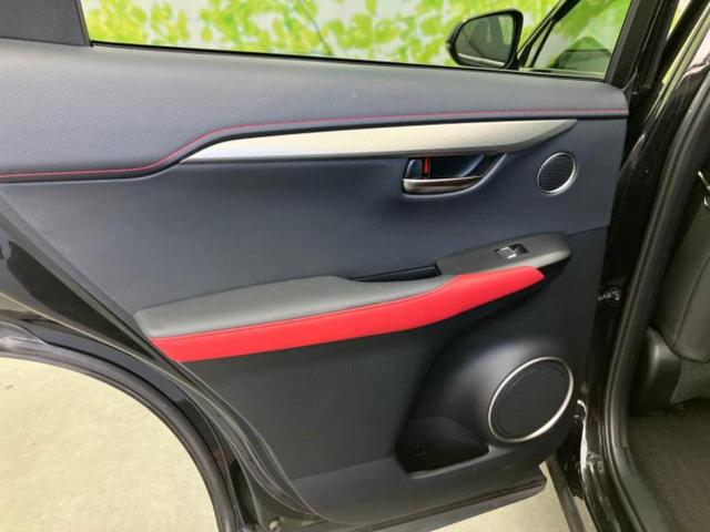 NX NX300Fスポーツ 新品タイヤ/保証書/純正 HDDナビ/衝突安全装置/シートヒーター 前席/車線逸脱防止支援システム/シート フルレザー/パーキングアシスト バックガイド/電動バックドア 革シート 衝突被害軽減システム(22枚目)