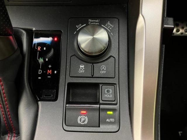 NX NX300Fスポーツ 新品タイヤ/保証書/純正 HDDナビ/衝突安全装置/シートヒーター 前席/車線逸脱防止支援システム/シート フルレザー/パーキングアシスト バックガイド/電動バックドア 革シート 衝突被害軽減システム(25枚目)