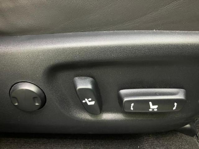 NX NX300Fスポーツ 新品タイヤ/保証書/純正 HDDナビ/衝突安全装置/シートヒーター 前席/車線逸脱防止支援システム/シート フルレザー/パーキングアシスト バックガイド/電動バックドア 革シート 衝突被害軽減システム(31枚目)