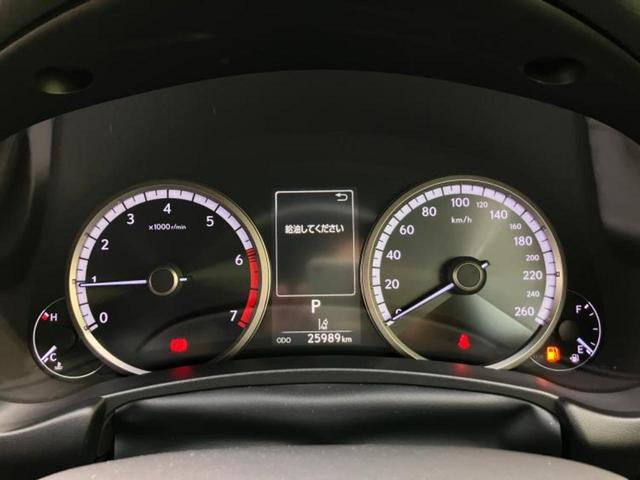 NX NX300Fスポーツ 新品タイヤ/保証書/純正 HDDナビ/衝突安全装置/シートヒーター 前席/車線逸脱防止支援システム/シート フルレザー/パーキングアシスト バックガイド/電動バックドア 革シート 衝突被害軽減システム(33枚目)