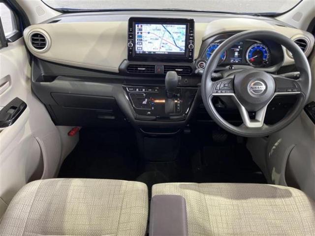 デイズ X 新品タイヤ/保証書/純正 9インチ SDナビ/エマージェンシーブレーキ/アラウンドビューモニター/車線逸脱防止支援システム/パーキングアシスト バックガイド/USBジャック 衝突被害軽減システム(4枚目)