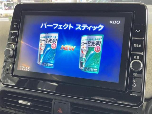 デイズ X 新品タイヤ/保証書/純正 9インチ SDナビ/エマージェンシーブレーキ/アラウンドビューモニター/車線逸脱防止支援システム/パーキングアシスト バックガイド/USBジャック 衝突被害軽減システム(11枚目)