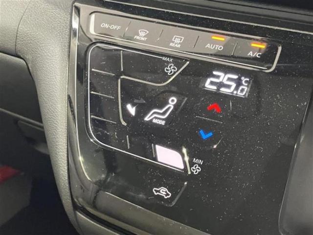 デイズ X 新品タイヤ/保証書/純正 9インチ SDナビ/エマージェンシーブレーキ/アラウンドビューモニター/車線逸脱防止支援システム/パーキングアシスト バックガイド/USBジャック 衝突被害軽減システム(12枚目)