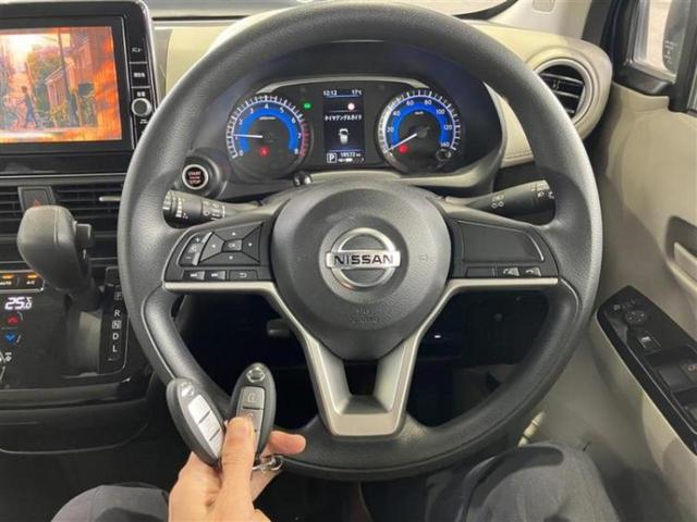 デイズ X 新品タイヤ/保証書/純正 9インチ SDナビ/エマージェンシーブレーキ/アラウンドビューモニター/車線逸脱防止支援システム/パーキングアシスト バックガイド/USBジャック 衝突被害軽減システム(14枚目)