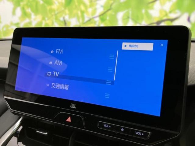 ハリアー ４ＷＤ　Ｚレザーパッケージ　パノラマルーフ／モデリスタエアロ／ＪＢＬ／保証書／純正　１２．３インチ　メモリーナビ／デジタルインナーミラー／トヨタセーフティセンス／エアーシート　前席／パノラミックビューモニター　サンルーフ　４ＷＤ（10枚目）