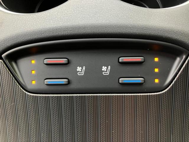 ハリアー ４ＷＤ　Ｚレザーパッケージ　パノラマルーフ／モデリスタエアロ／ＪＢＬ／保証書／純正　１２．３インチ　メモリーナビ／デジタルインナーミラー／トヨタセーフティセンス／エアーシート　前席／パノラミックビューモニター　サンルーフ　４ＷＤ（40枚目）