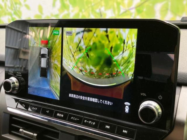 トライトン 4WD GSR 保証書/ディスプレイオーディオ+ナビ9インチ/イーアシスト(ミツビシ)/シートヒーター 前席/マルチアラウンドモニター/車線逸脱防止支援システム/シート 合皮 ターボ 衝突被害軽減システム 電動シート(13枚目)