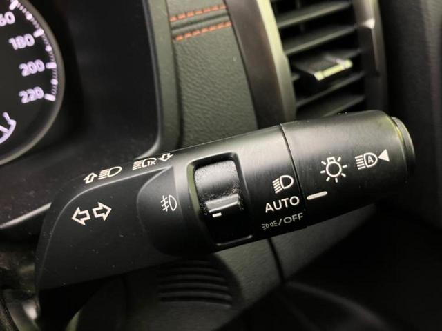 トライトン 4WD GSR 保証書/ディスプレイオーディオ+ナビ9インチ/イーアシスト(ミツビシ)/シートヒーター 前席/マルチアラウンドモニター/車線逸脱防止支援システム/シート 合皮 ターボ 衝突被害軽減システム 電動シート(21枚目)