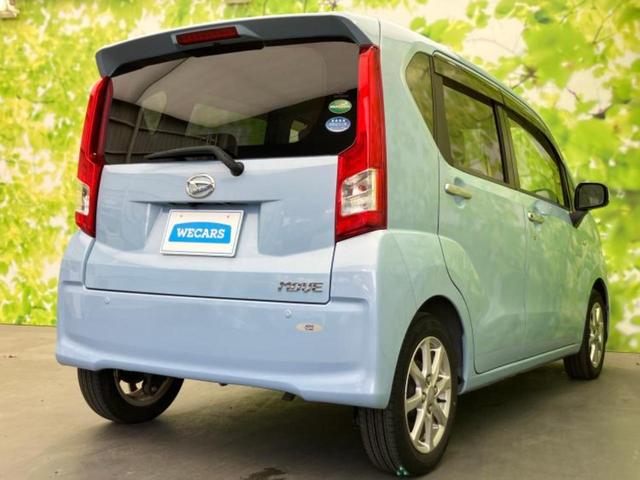 ムーヴ X SA 新品タイヤ/保証書/社外 SDナビ/衝突安全装置/ETC/EBD付ABS/横滑り防止装置/バックモニター/フルセグTV/エアバッグ 運転席/エアバッグ 助手席/アルミホイール 純正 14インチ 記録簿(3枚目)